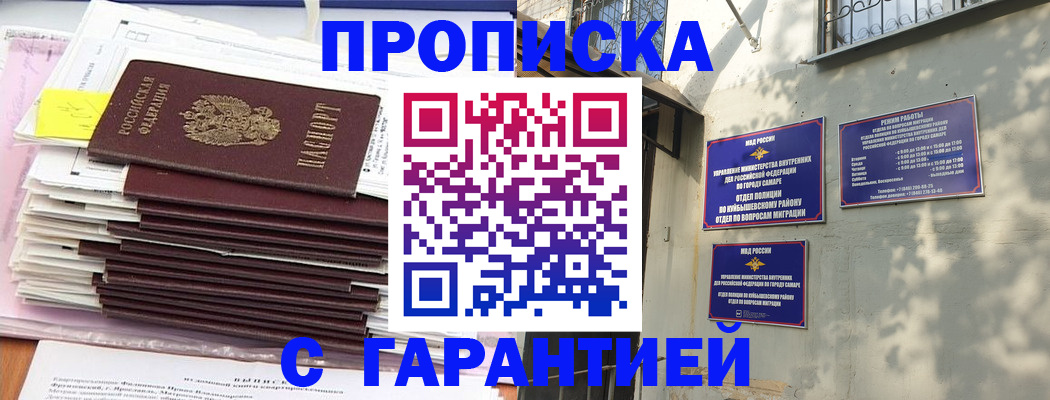 форма 3 в Каменск-Уральске